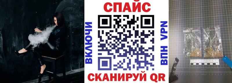Бутират BDO 33%  Купить где  Валуйки 