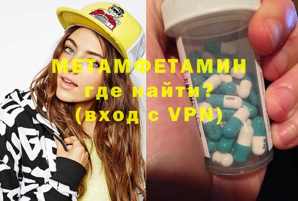 марки lsd Вязники