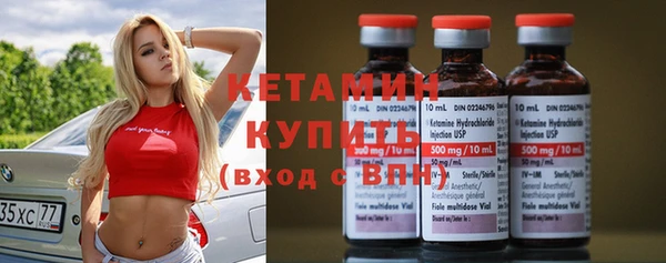 наркотики Вяземский