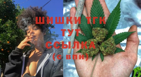 марки lsd Вязники