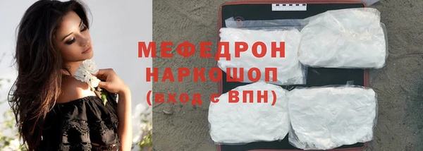 марки lsd Вязники