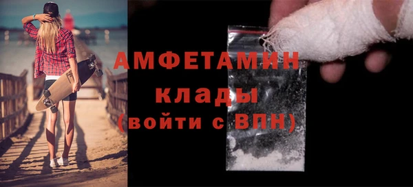 наркотики Вяземский