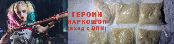 марки lsd Вязники