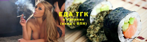 наркотики Вяземский