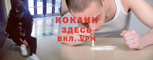 марки lsd Вязники