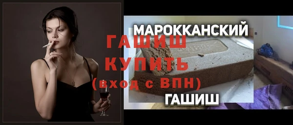наркотики Вяземский