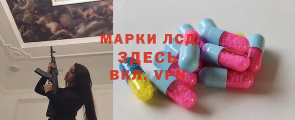 наркотики Вяземский
