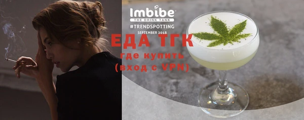 наркотики Вяземский