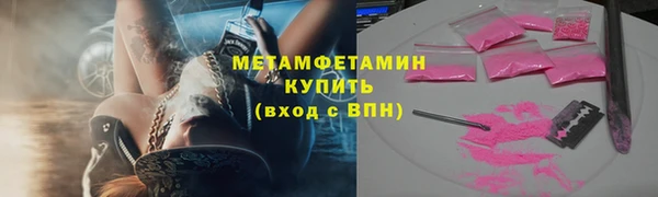 марки lsd Вязники
