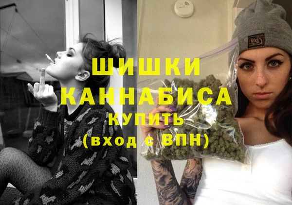 марки lsd Вязники