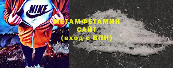наркотики Вяземский