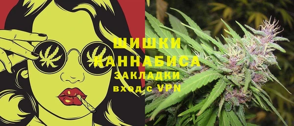наркотики Вяземский