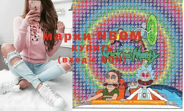 марки lsd Вязники