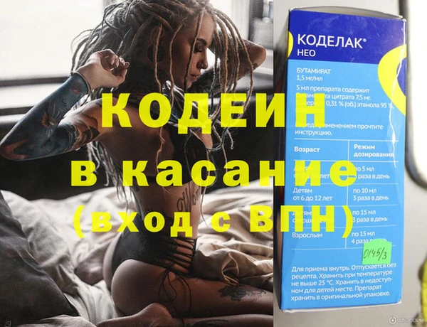 марки lsd Вязники