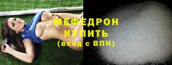 наркотики Вяземский