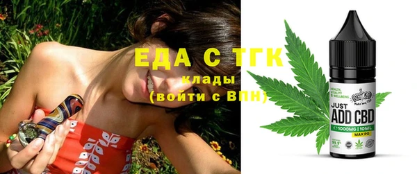 наркотики Вяземский