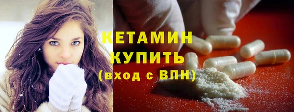 наркотики Вяземский